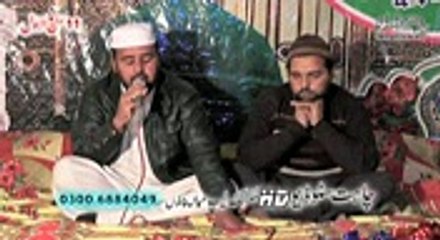 Heart Touching Urdu Naats Shane Nabi (S.A.W.W)