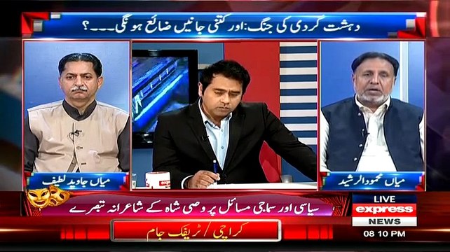 Takrar ~ 17th February 2015 | Pakistani Talk Shows | Live Pak News