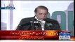 PM Nawaz Sharif Blooper LIVE CAMERA – Called His Assistant As ‘MISBAH’