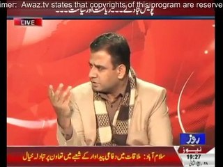 Analysis With Asif - 17th February 2015 On Roze News