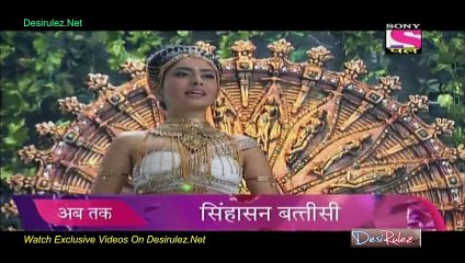 Singhasan Battisi  17th February 2015 Part-1