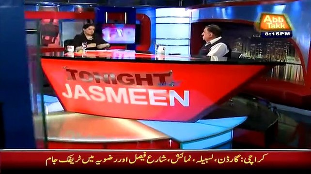 Tonight With Jasmeen ~ 17th February 2015 - Pakistani Talk Shows - Live Pak News