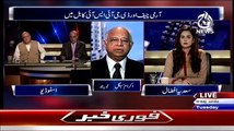 Aaj With Saadia Afzaal ~ 17th February 2015 - Pakistani Talk Shows - Live Pak News