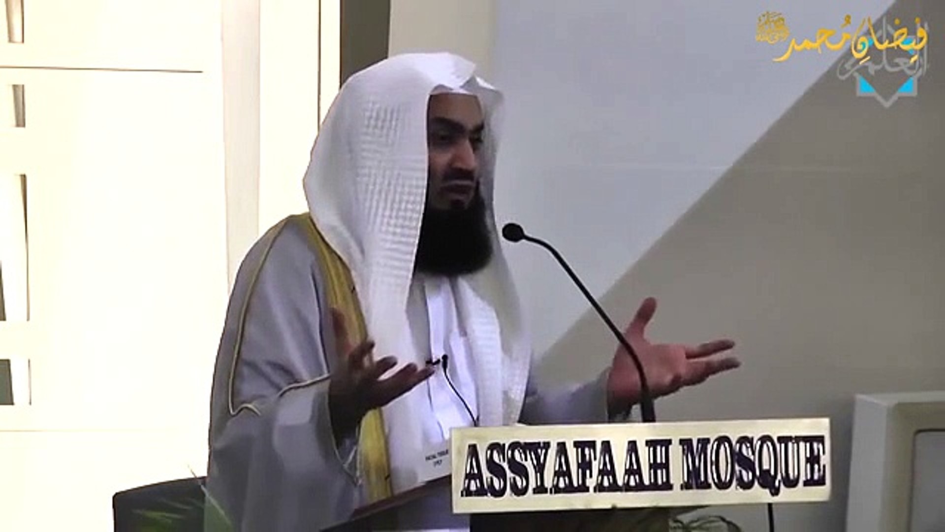 ⁣Achieving Unity in Islam