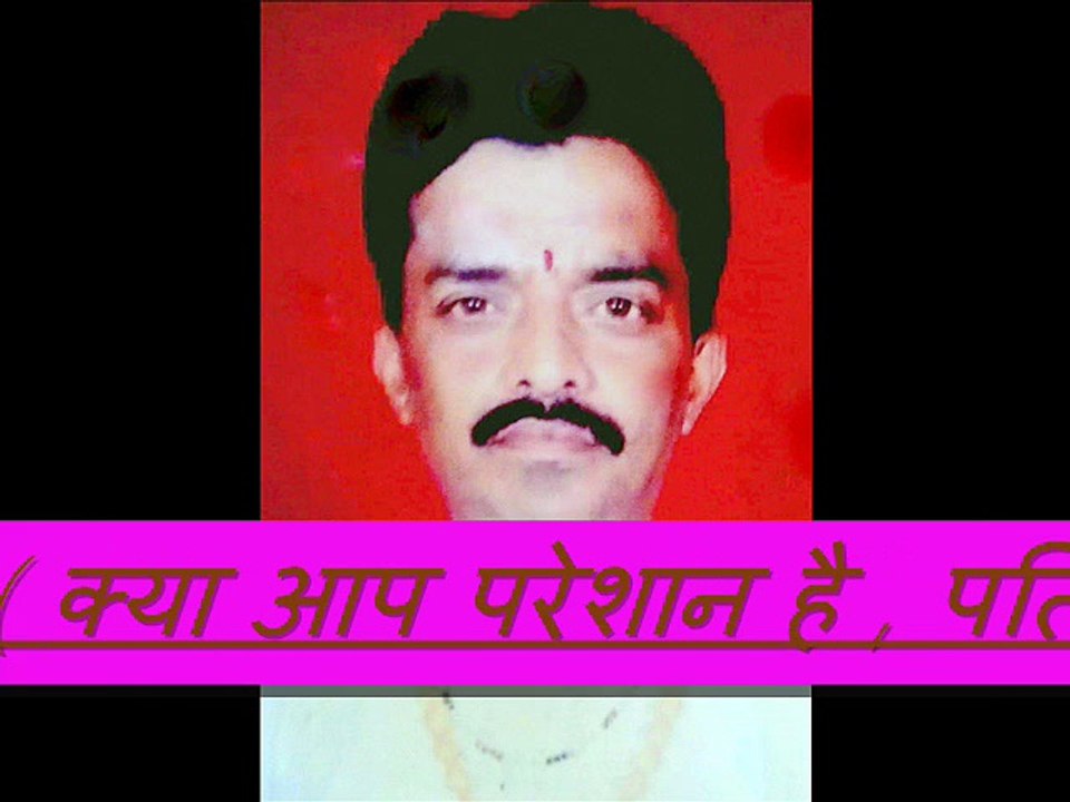 Husband wife love problem solution baba ji in mysore+9198781-92648 87259-59357