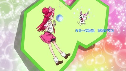 [Kawaii Otome] Lady Jewelpet Episódio 45 (Legendado Pt-Br)