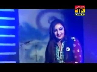 Dhola Sanu Pyar Diya