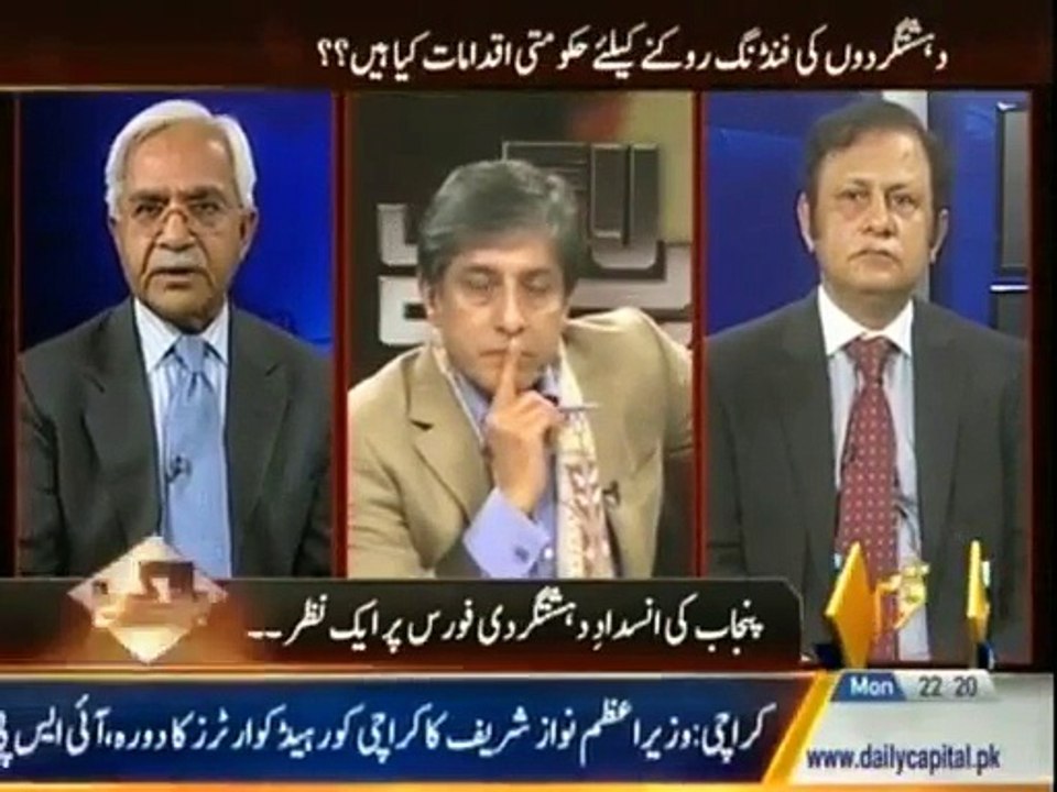 Belaag - 16th February 2015
