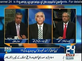 DNA - 16th February 2015
