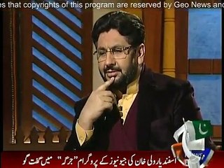 Jirga - 16th February 2015