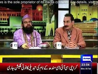 Mazaq Raat - 16th February 2015