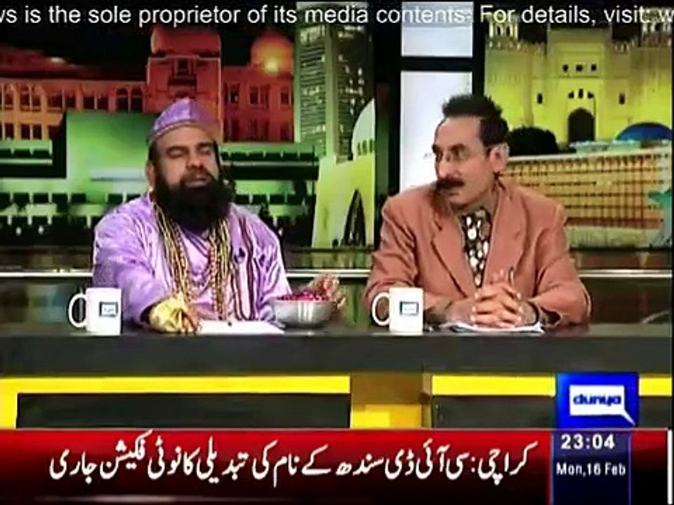 Mazaq Raat - 16th February 2015