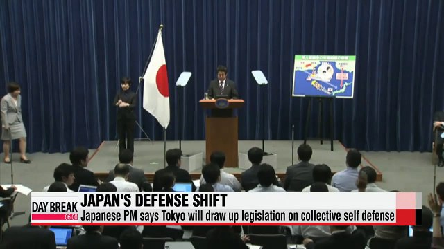 Japanese PM says Tokyo will draw up legislation on collective self defense