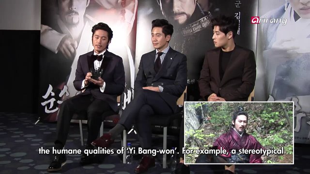 MOVIE EMPIRE OF LUST 영화 순수의 시대