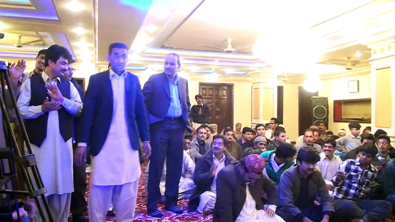 Mainu Gohar jea sohna (2/19)