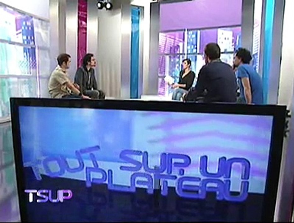 tsup2.130207