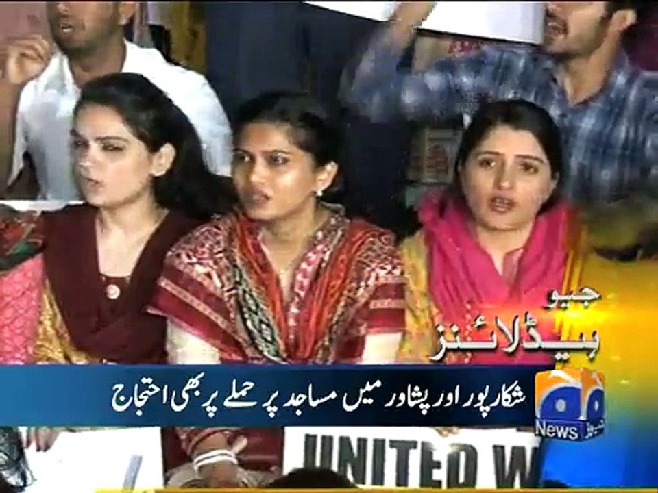 GEO News Headlines 17th February 2015 - ARY News 17 Feb 2015 - Dunya News 17-02-2015