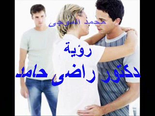 يا قلبى خبى - عبدالحليم حافظ