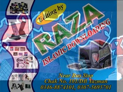 Peer Sani Saha SB-Musarwr-e-Mustfa-PRT-1-BY-Hafiz Naveed Anjum Attari-0346-8874101