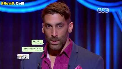 برنامج عرض كبير Ep01