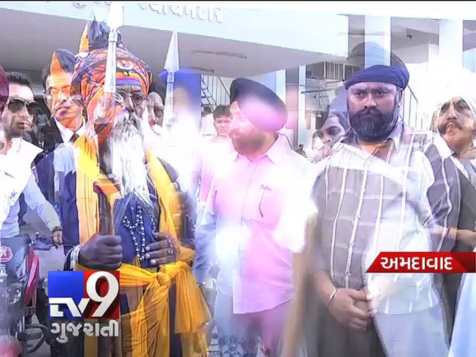 Ahmedabad Girl sexually exploited on pretext of marriage - Tv9 Gujarati