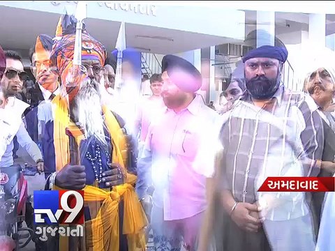 Ahmedabad Girl sexually exploited on pretext of marriage - Tv9 Gujarati