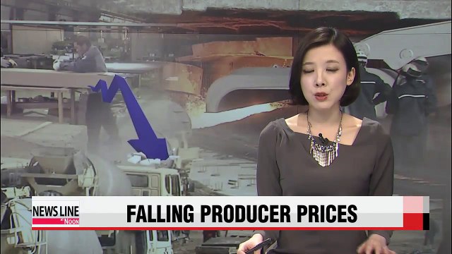 Korea's producer prices fall to lowest level in more than four years