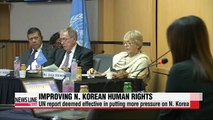 UN human rights report succeeds in ramping up pressure on N. Korea