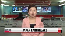 M6.8 quake hits Japan, tsunami advisory issued