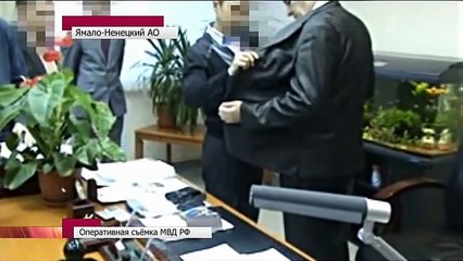 ЧИНОВНИК В НОЯБРЬСКЕ НЮХАЕТ КОКАИН. А ПОСАДИЛИ ЗА ВЗЯТКИ