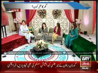 Challenges Faced by Women in Pakistan 🇵🇰