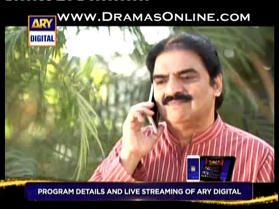 Dil-e-Barbaad Episode 1 on Ary Digital  16th February 2015