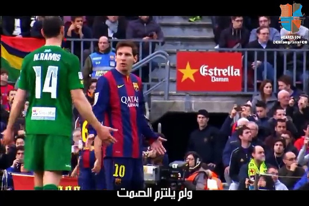 ميسي يحكم