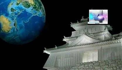 Patentes publicas, caleidoscopio, Misterios y Enigmas, Español Latino