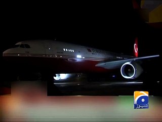 Turkish PM Arrives in Pakistan