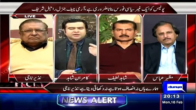 On The Front 16 February 2015 - Dunya News Kamran Shahid