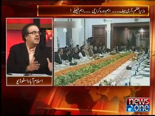 Live with Dr.Shahid Masood, 16-February-2015