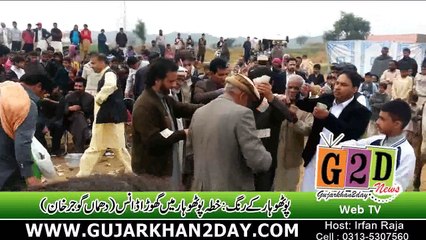 Horse Dance in Dhumma Gujar Khan