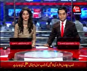 Four bodies found in Zhob