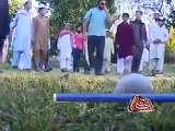 Duplicate Of Shahid Afridi - Pakistan Cricketer
