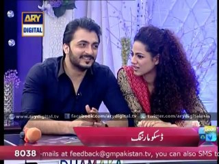 Good Morning Pakistan 17th February 2015