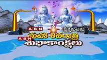 ABN News 1:00 PM to 1:30 PM (17-02-2015)