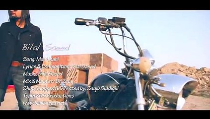Mahi Mahi - Bilal Saeed +923330721019