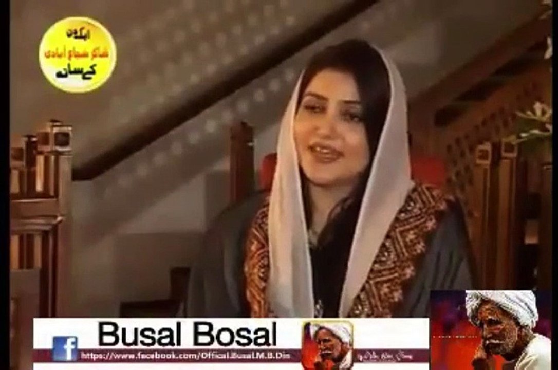 Sajida Langah program ek din shakir shuja abadi ke sath