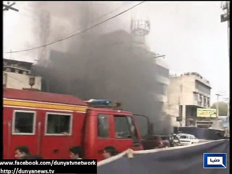 Dunya News - Lahore: Blast outside Qila Gujjar Singh police lines