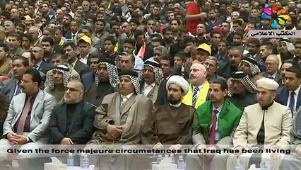 The Burning of Al Kasasbeh Is a Crime that Is to Be Added to the Crimes of ISIS