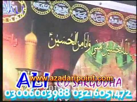 Zakir Waseem Abbas Baloch Azan ali Akbar A.S 14