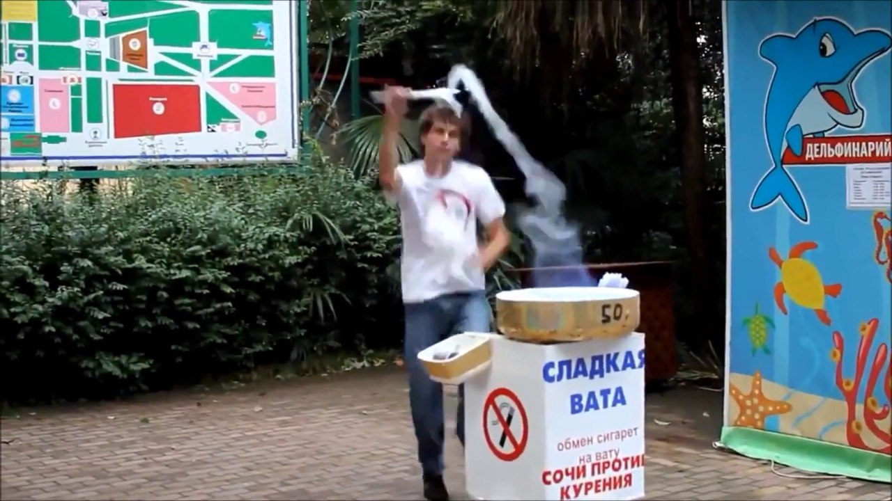 Boss making cotton candy kills it