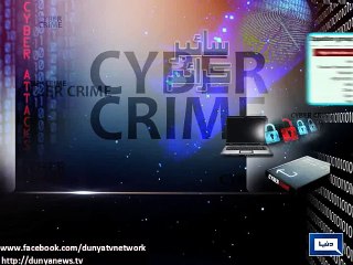 Dunya News - Russian researchers find 'US spy software in hard drives'