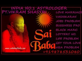 INDIA NO.1 INTERCAST LOVE MARRIAGE ASTROLOGER +919878531080